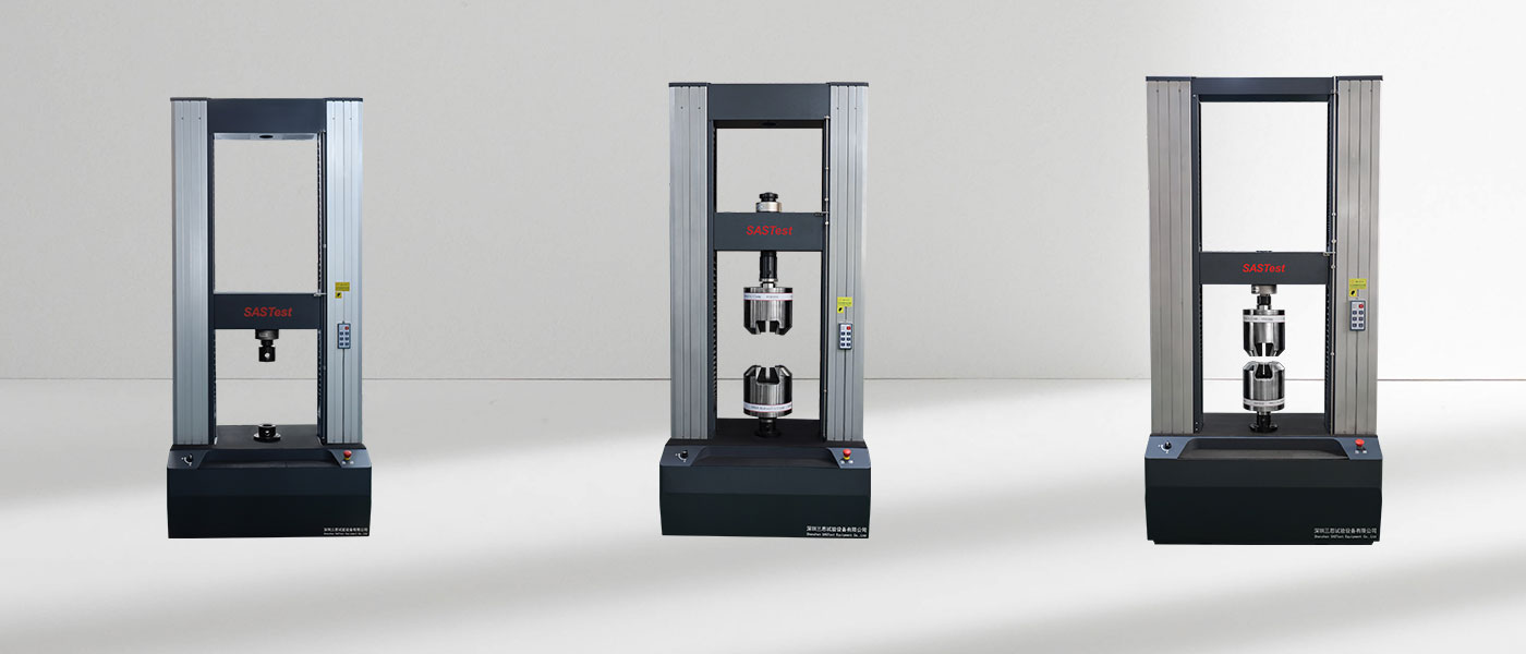 拉力机试验机生产厂家 拉力机试验机生产厂家