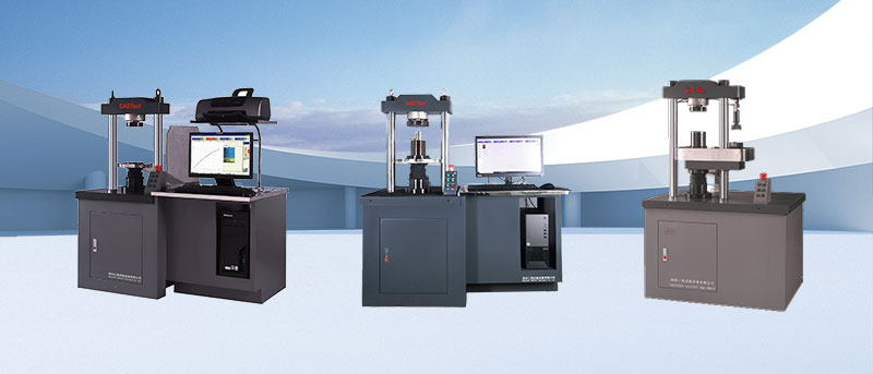 电子压力试验机 电子压力试验机