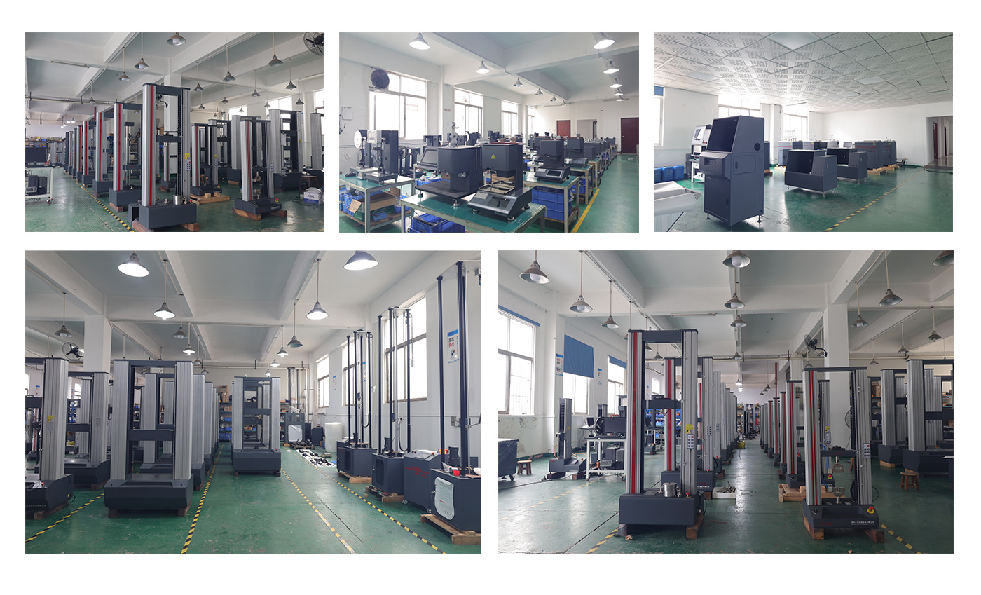 生产车间 生产车间