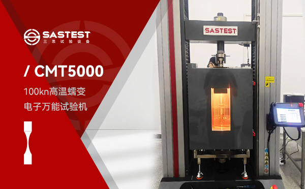 宁波大学的实验室现场 宁波大学的实验室现场